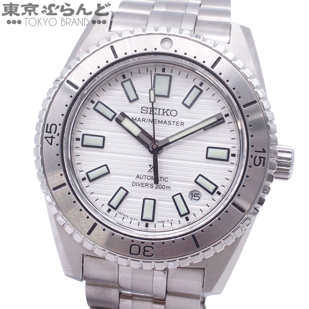 セイコー SEIKO プロスペックス マリンマスター 100周年記念モデル 世界限定1000本 SBEN005 6L37-00C0 シルバー SS 箱・保証書付き 腕時計 メンズ 自動巻 101871331