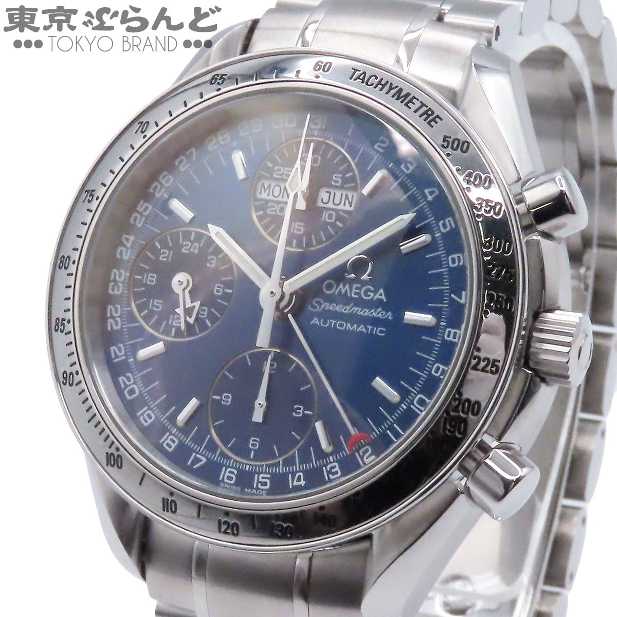 オメガ OMEGA スピードマスター デイデイト 3523.80 ブルー ステンレススチール トリカレ 腕時計 メンズ 自動巻 仕上済 101866031
