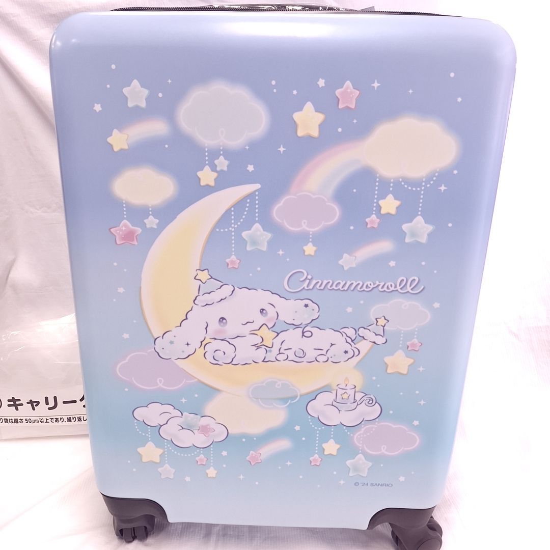 未使用☆一番くじ シナモンロール シナモロール キャリーケース
