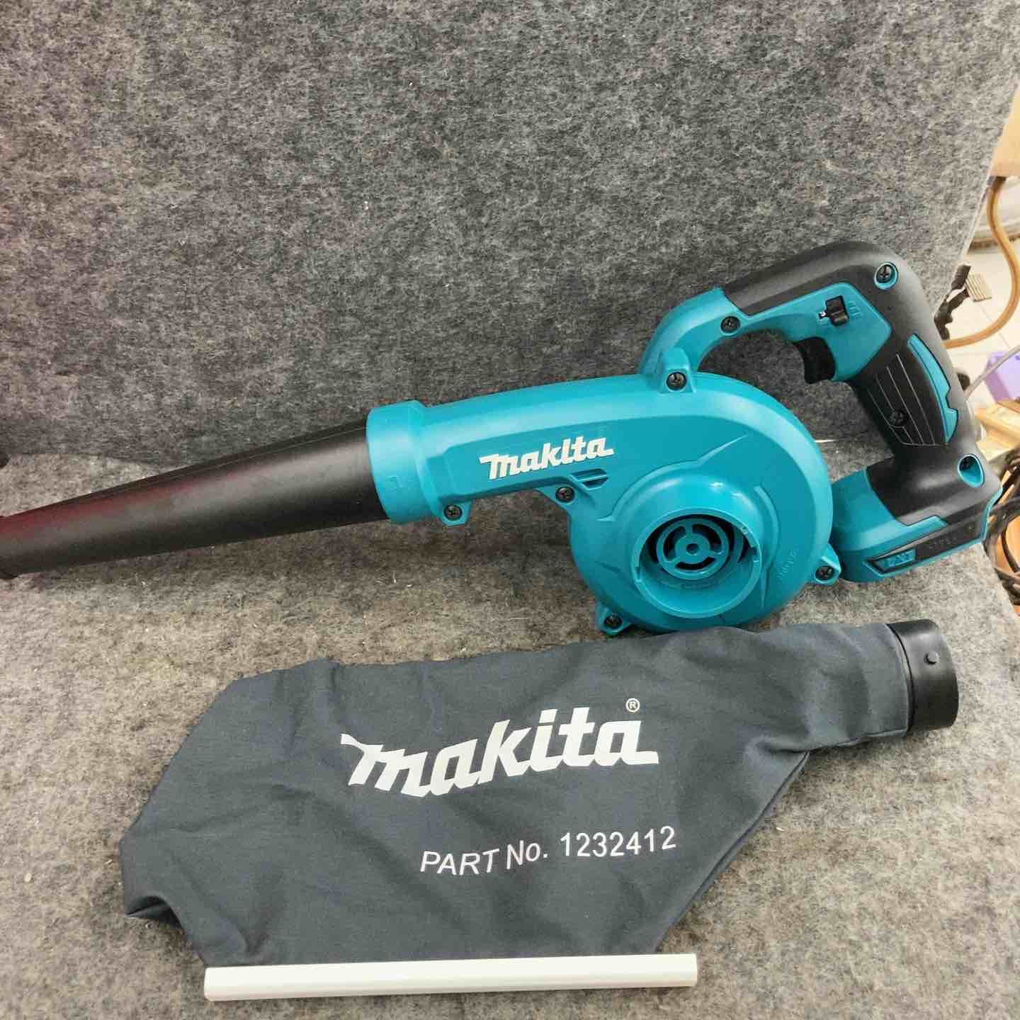 ゆず ガチャ 日付入りキーホルダー セット