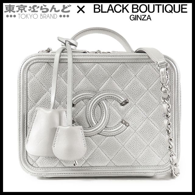シャネル CHANEL CCフィグリー バニティバッグ A93343 シルバー