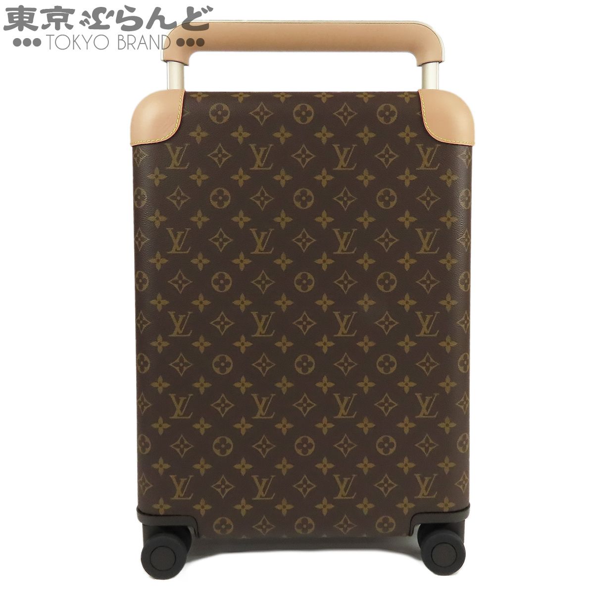 ルイヴィトン LOUIS VUITTON スーツケース ホライゾン 50 M13768 ブラウン モノグラムキャンバス 28L 4輪 キャリーバッグ ユニセックス 現行品 101859484 192,500円