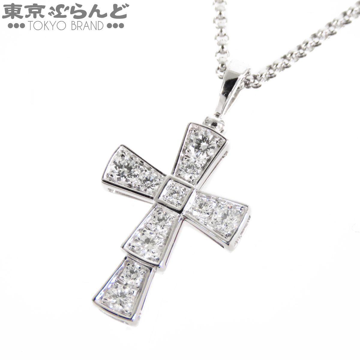 ブルガリ BVLGARI セルペンティ クロス ペンダント 354038 ホワイトゴールド K18WG ダイヤモンド スモール ネックレス レディース 仕上済 101868845