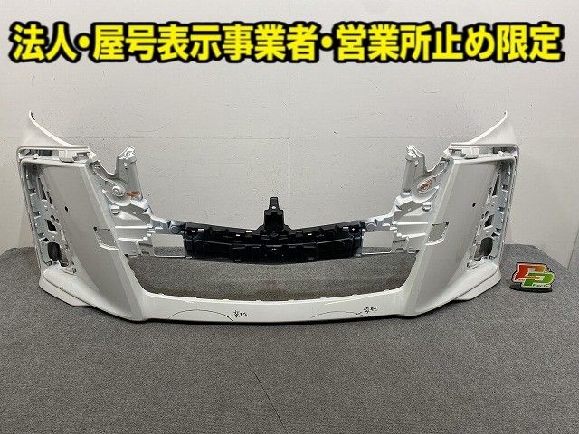 ヴォクシー ZRR75W 右リアドア ZS 4WD 8人 ニホンイタ M308 67003