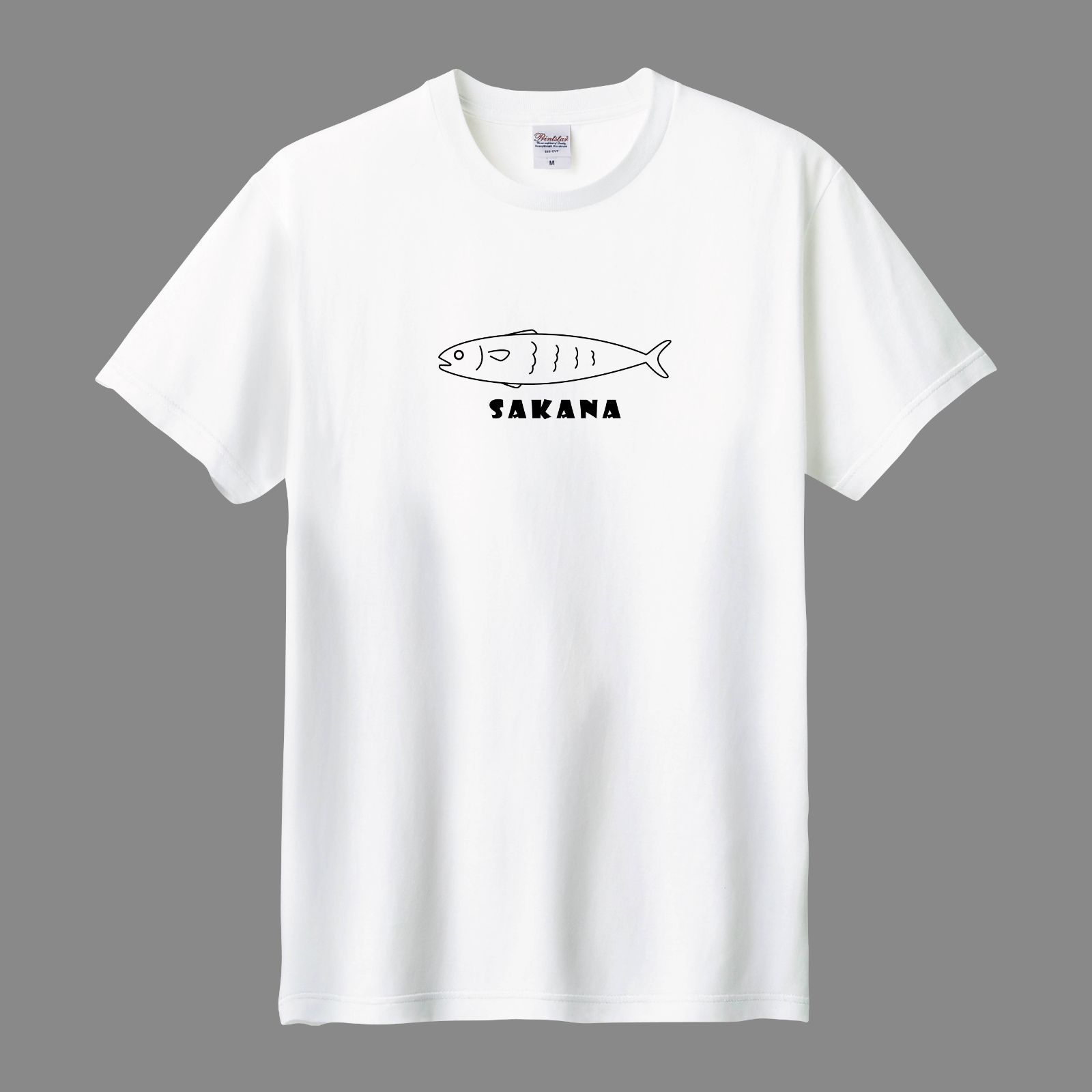 新品】 さかなTシャツ 魚 SAKANA ホワイト おもしろTシャツ 【5.6