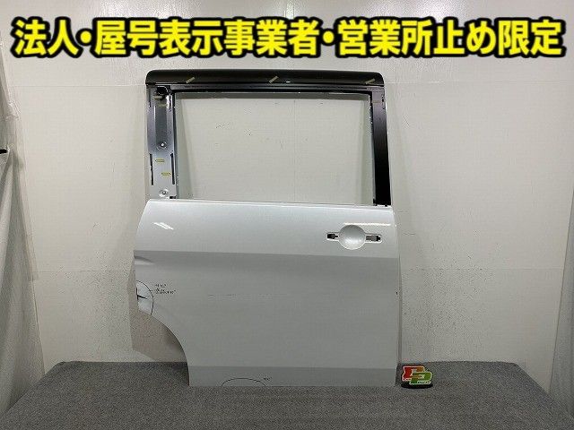 セレナ C28/NC28/FC28/FNC28 e-POWER/GC28/GFC28 純正 右 スライドドア バイザー付 プリズムホワイト QBE 日産(149796)