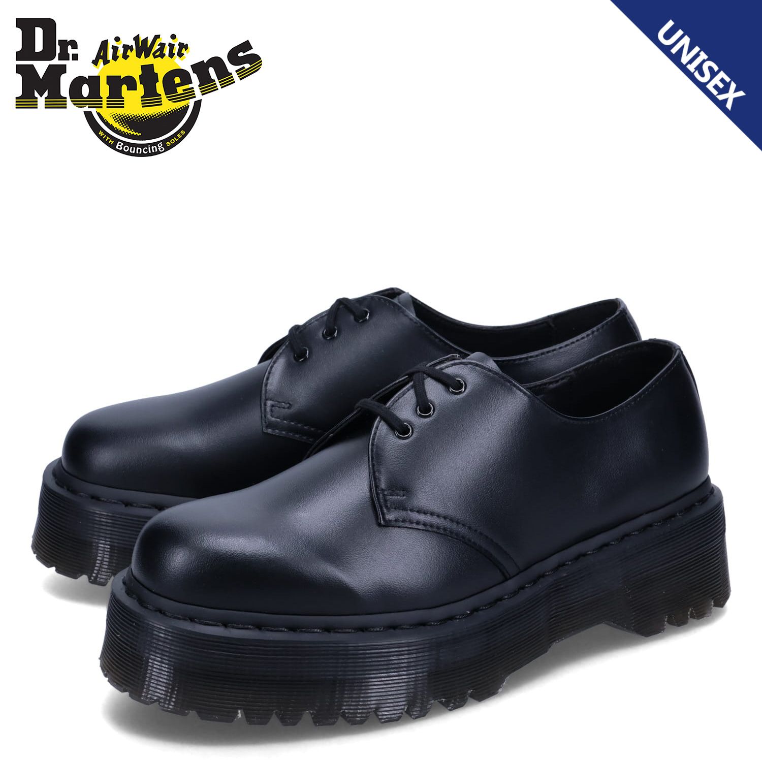 ドクターマーチン Dr.Martens 1461 3ホール シューズ ビーガン モノ フェリックス メンズ レディース 厚底 30651001