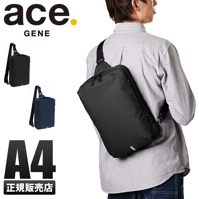 【メーカー正規品】エースジーン ハンスリーSD ボディバッグ ワンショルダー メンズ 大容量 A4 ACE GENE 62884