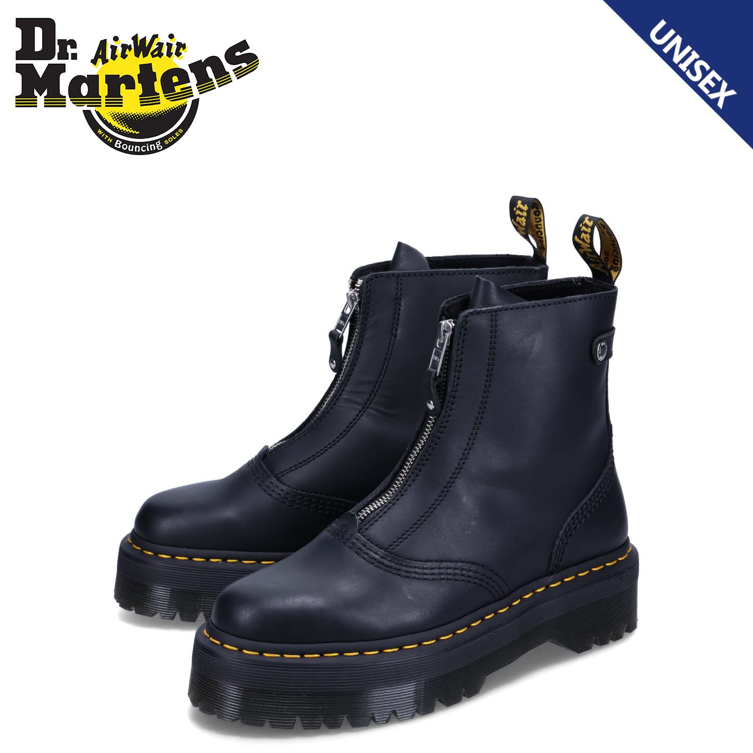 ドクターマーチン Dr.Martens ブーツ ジップ ジェッタメンズ レディース 厚底 JETTA 27656001
