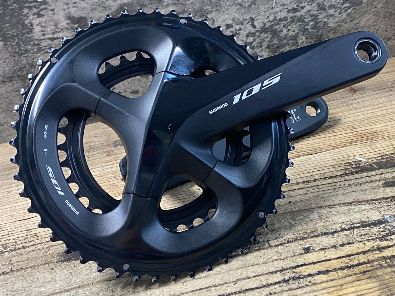 Shimano 105 クランク KD587 シマノ SHIMANO 105 FC-R7000 クランクセット 50/34T 165mm 11S