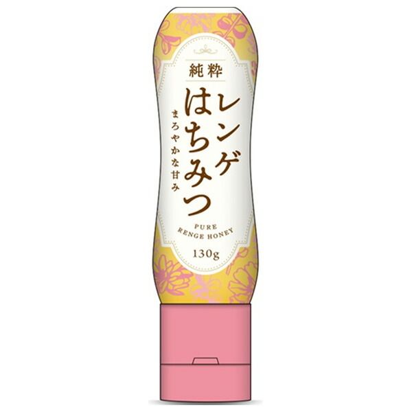 三洋通商 れんげ 純粋はちみつ 130g×15個入×(2ケース)| 送料無料 はちみつ 蜂蜜 シロップ れんげ ストック 朝食 ジャム コンフィチュール ハニー シリアル グラノーラ パン ケース買い まとめ買い 業者 仕入れ 大量 健康