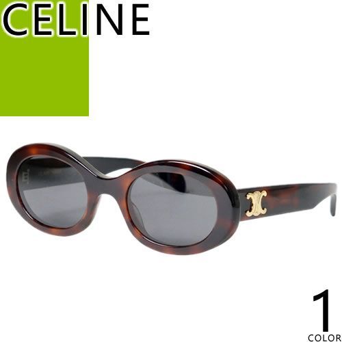 セリーヌ CELINE サングラス トリオンフ レディース オーバル 2026年春