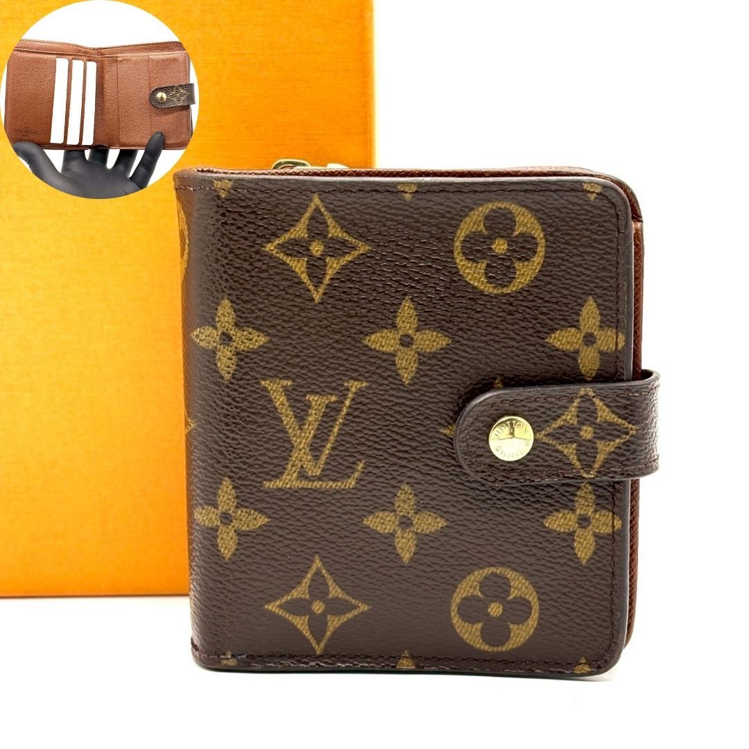 広尾店】ルイヴィトン Louis Vuitton ポルトフォイユプラザ 二つ折り