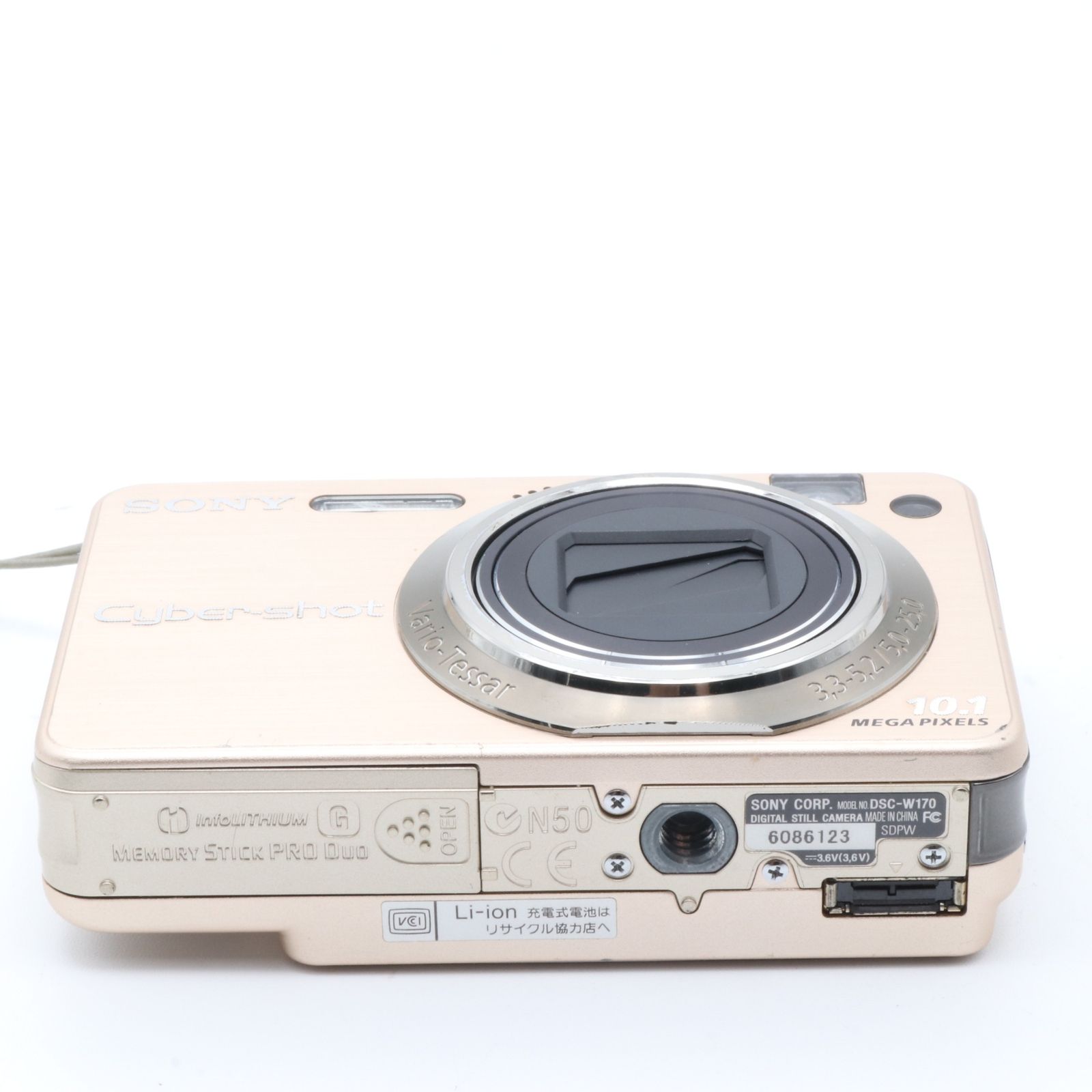 SONY Cyber-Shot W170 ゴールド - メルカリ