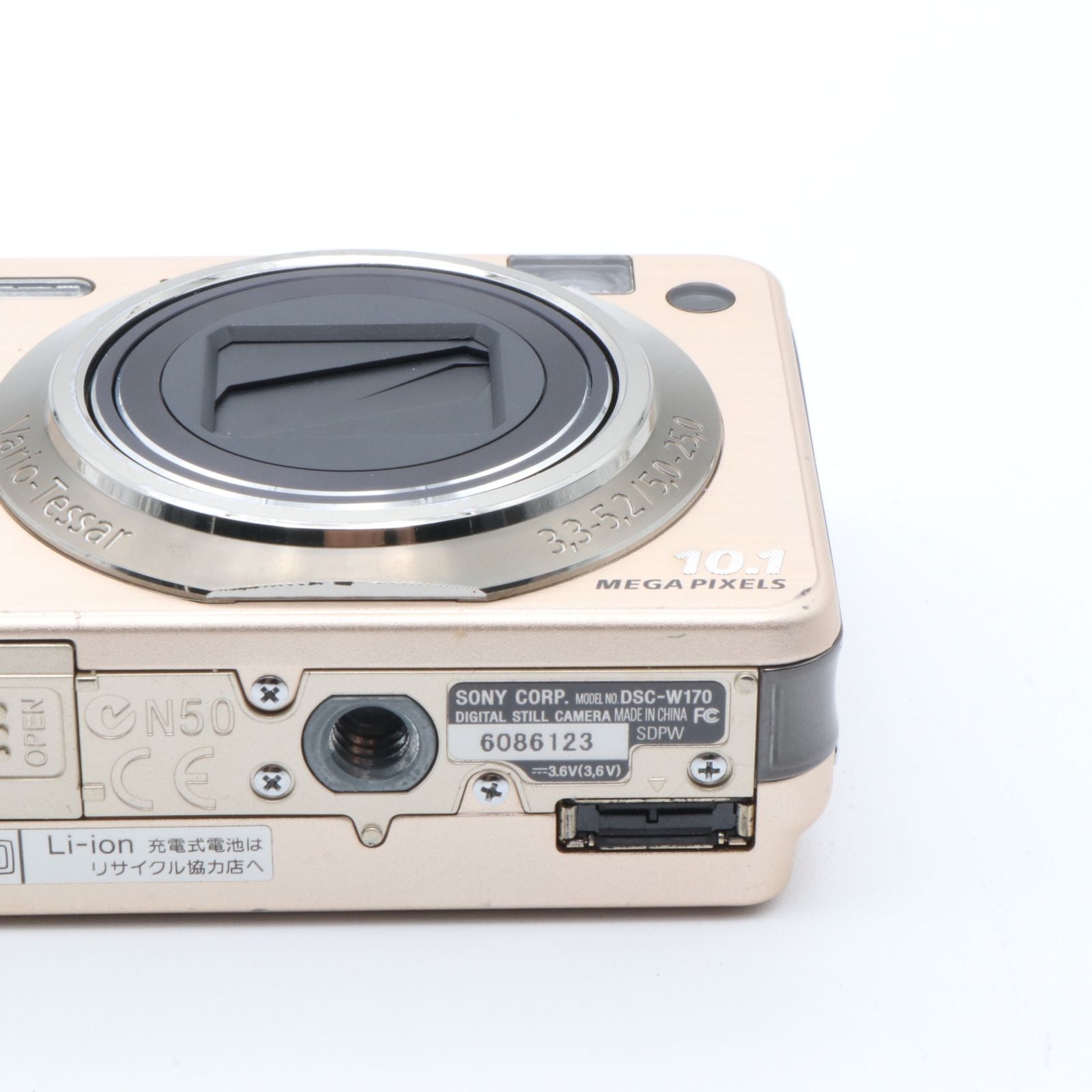 SONY Cyber-Shot W170 ゴールド - メルカリ