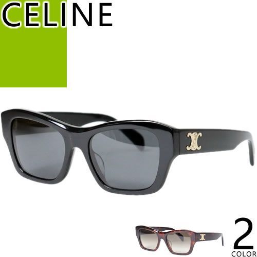 セリーヌ CELINE サングラス トリオンフ レディース キャットアイ