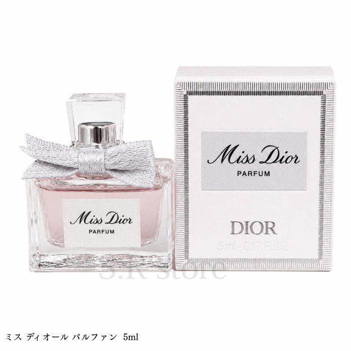 Dior Miss Dior parfum 5ml ミスディオール パルファン 5mL ミニ香水