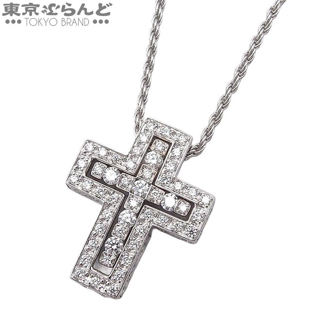 ダミアーニ Damiani ベルエポック ネックレス XSサイズ 20064866 ホワイトゴールド K18WG ダイヤモンド XSサイズ レディース 仕上済 101832091