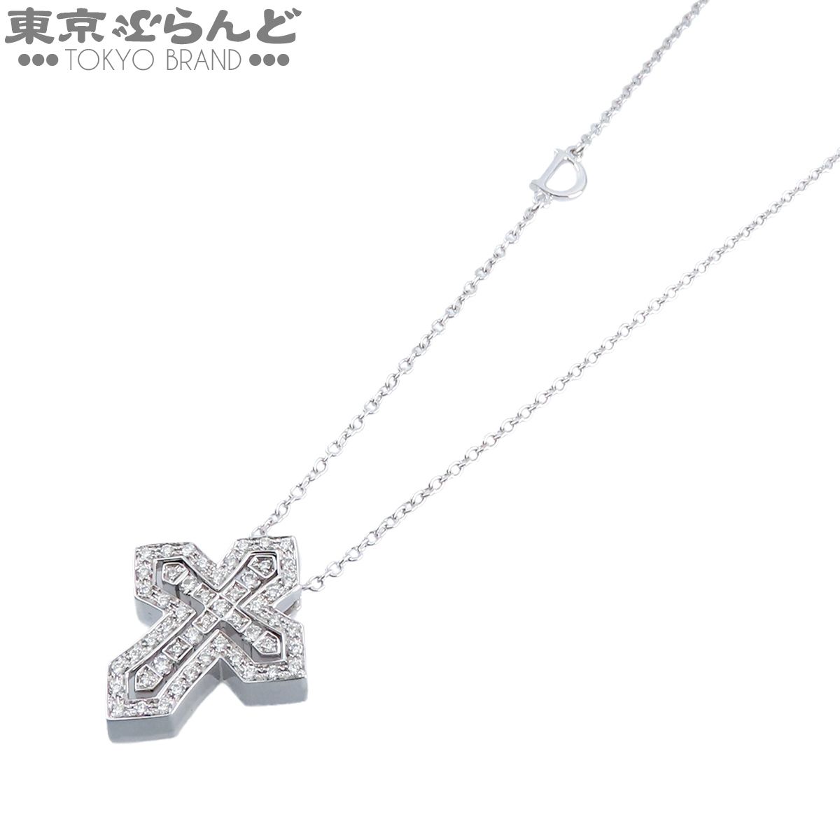 ダミアーニ Damiani ベルエポッククラウンネックレス 20089078 ホワイトゴールド K18WG ダイヤモンド S クロス ペンダント ユニセックス 仕上済 101864626