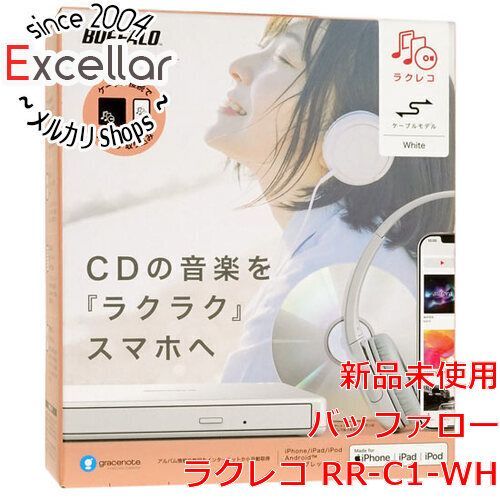 [bn:15] BUFFALO　スマートフォン用CDレコーダー ラクレコ RR-C1-WH　ホワイト