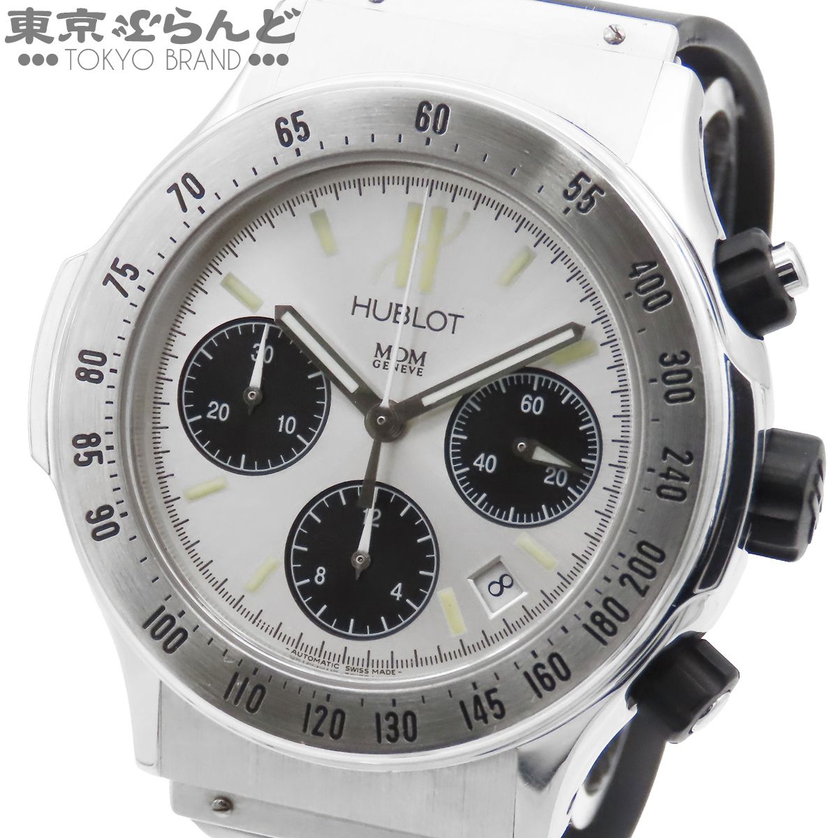 ウブロ HUBLOT スーパー B 1920.440.1 シルバー SS ラバー MDM フライバック クロノグラフ 箱 保証書付 腕時計 メンズ 自動巻 101873130