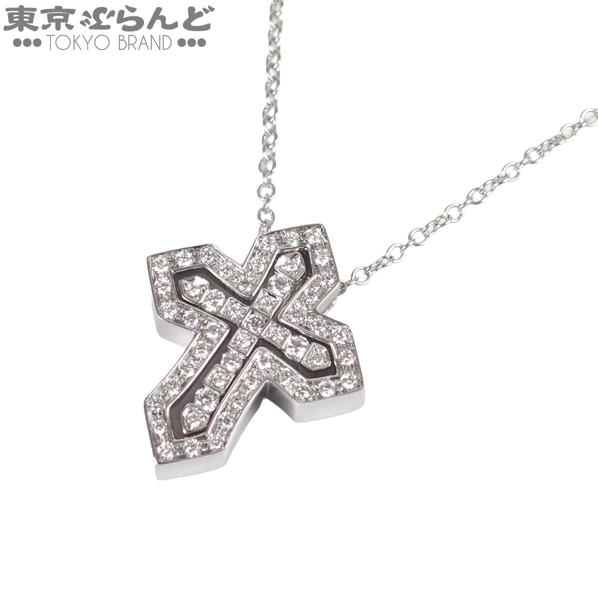 ダミアーニ Damiani ベルエポック クラウン ホワイトゴールド ダイヤモンド K18WG S ネックレス レディース 仕上済 101869853