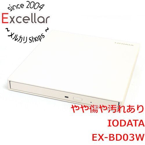 [bn:11] I-O DATA　外付型Blu-rayドライブ　EX-BD03W　本体いたみ