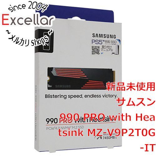 [bn:3] SAMSUNG製 SSD　990 PRO with Heatsink MZ-V9P2T0G-IT　2TB