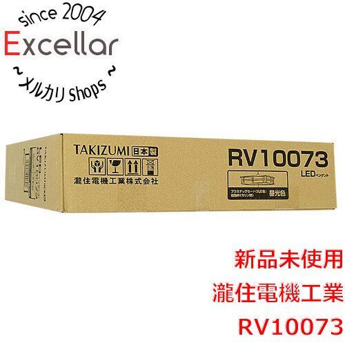 [bn:4] 瀧住電機工業　LED和風ペンダントライト　RV10073