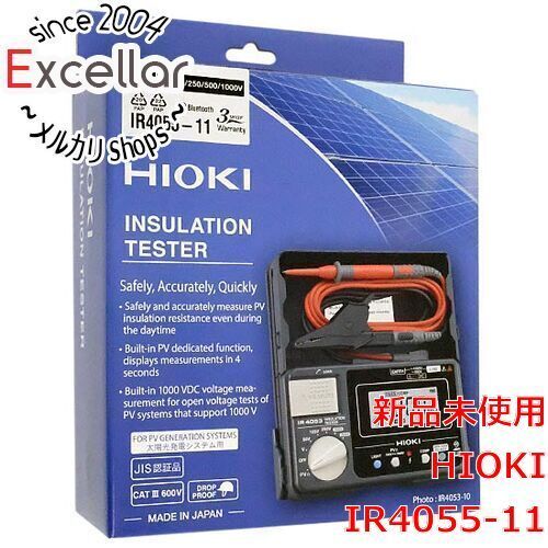 [bn:5] HIOKI　太陽光発電システム用絶縁抵抗計　IR4055-11