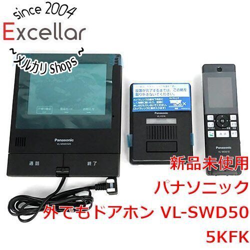 [bn:8] 【新品訳あり(箱きず・やぶれ)】 Panasonic　外でもドアホン　VL-SWD505KFK　マットブラック