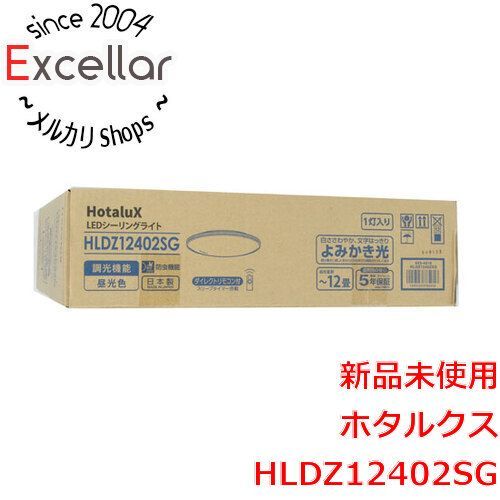 [bn:17] HotaluX　LEDシーリングライト　HLDZ12402SG