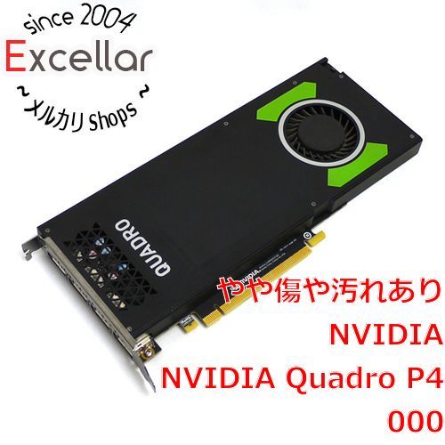 [bn:11] グラフィックボード　NVIDIA Quadro P4000　PCIExp 8GB