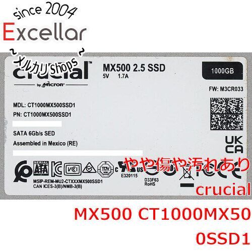 [bn:7] crucial　2.5インチ 内蔵型 SSD MX500 CT1000MX500SSD1　1TB　6000～7000時間以内