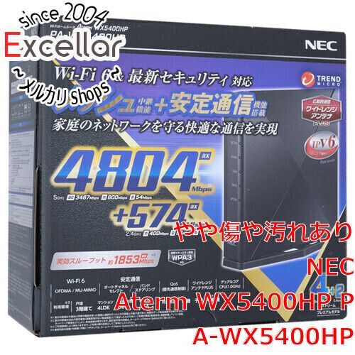 [bn:10] NEC　無線LANルーター Aterm WX5400HP PA-WX5400HP 元箱あり