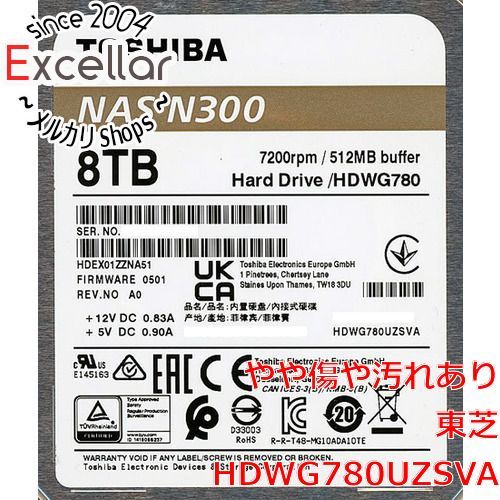 [bn:14] TOSHIBA　NAS向け 内蔵HDD HDWG780UZSVA　8TB SATA600 7200　200～500時間以内