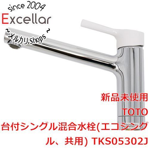 [bn:8] 【新品訳あり(箱きず・やぶれ)】 TOTO　台付シングル混合水栓　TKS05302J