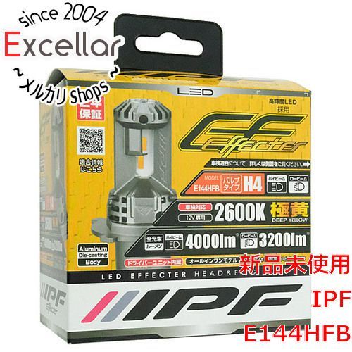 [bn:9] IPF　LED エフェクター ヘッド＆フォグ バルブ　E144HFB