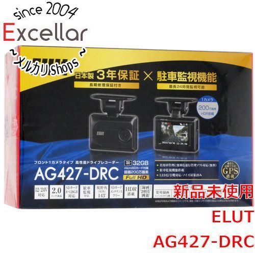 [bn:10] ELUT　フロント1カメラタイプ高性能ドライブレコーダー　AG427-DRC