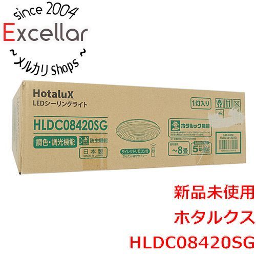 [bn:3] HotaluX　LEDシーリングライト　HLDC08420SG