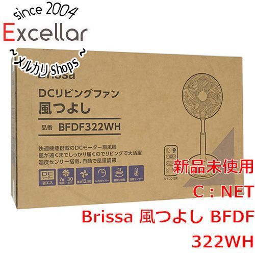 [bn:13] C：NET　DCモーター搭載リビング扇風機 Brissa 風つよし　BFDF322WH