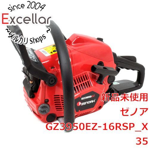 [bn:8] ゼノア　エンジンチェンソー　GZ3950EZ-16RSP_X35