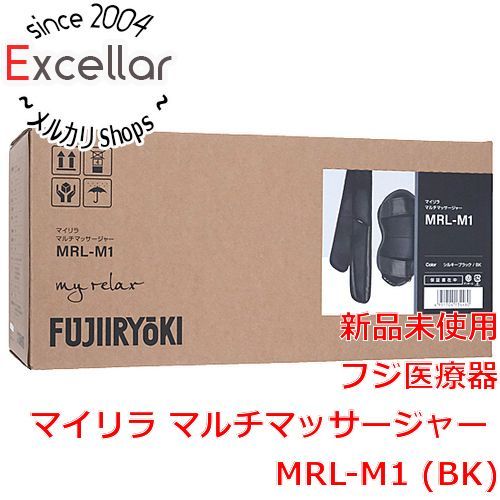 [bn:1] フジ医療器　マイリラ マルチマッサージャー　MRL-M1(BK)　シルキーブラック