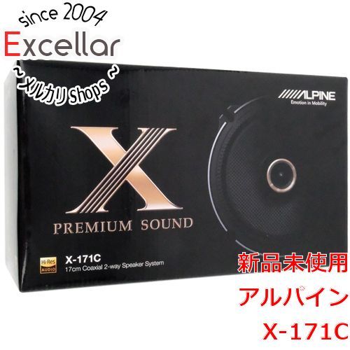 [bn:18] ALPINE　17cm コアキシャル2ウェイスピーカー　X-171C