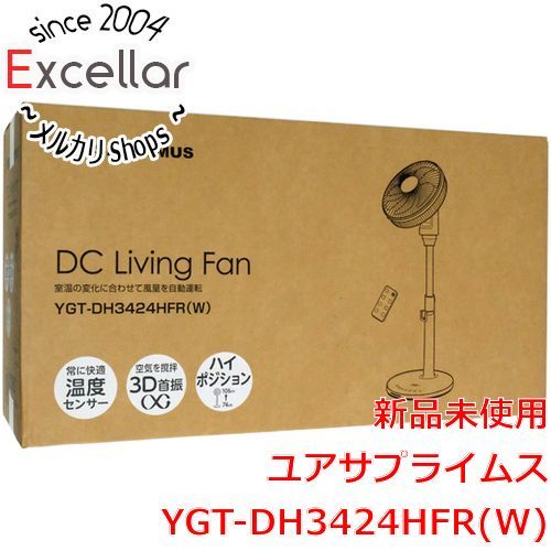 [bn:11] ユアサプライムス　DCリモコンハイポジション扇風機　YGT-DH3424HFR(W)　オフホワイト