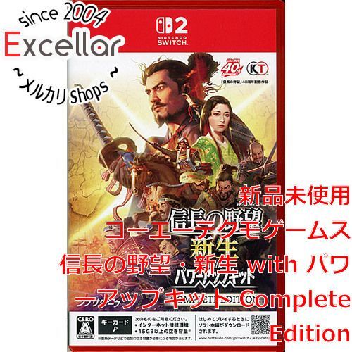 bn:14] 信長の野望・新生 with パワーアップキット Complete Edition