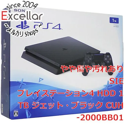 2026年最新】ps4 cuh-2000の人気アイテム - メルカリ
