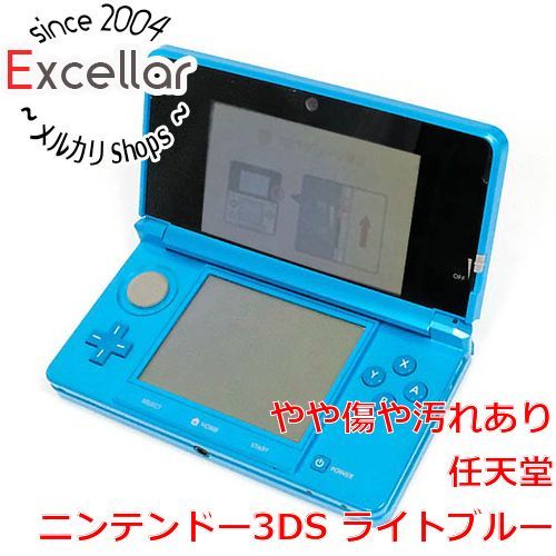 [bn:7] 任天堂　ニンテンドー3DS ライトブルー　CTR-S-BDBA　液晶画面いたみ