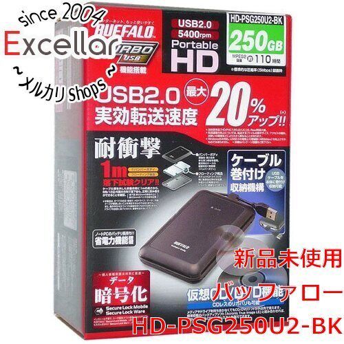 [bn:17] 【新品訳あり(箱きず・やぶれ)】 BUFFALO製PortableHD　HD-PSG250U2-BK　250GB