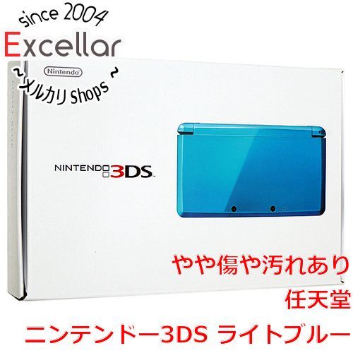 bn:3] 任天堂 ニンテンドー3DS ライトブルー CTR-S-BDBA 液晶画面